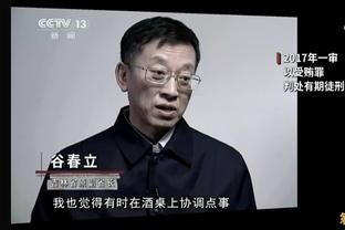 莱夫利谈球队：每次我复出大家都对我充满了爱 这样的团队太棒了